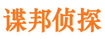 田家庵维权打假